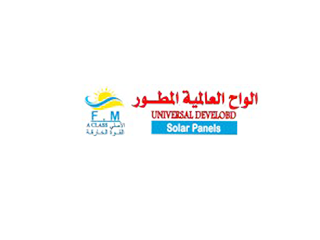 univeesal deelobd.png